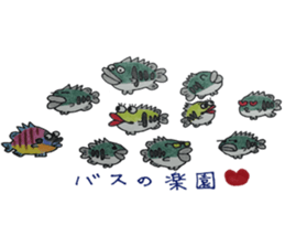 cutie blackbass sticker #7501234