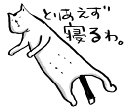 Hatz the Cat sticker #7501518