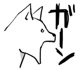 Hatz the Cat sticker #7501519