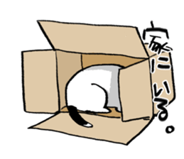 Hatz the Cat sticker #7501524