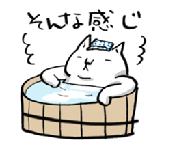 Hatz the Cat sticker #7501525