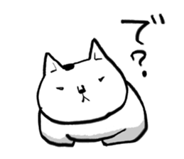 Hatz the Cat sticker #7501531
