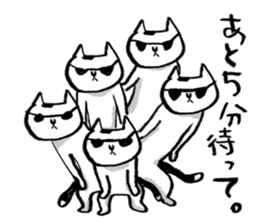 Hatz the Cat sticker #7501533