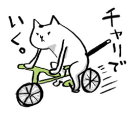 Hatz the Cat sticker #7501534