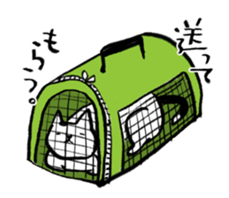Hatz the Cat sticker #7501535