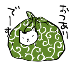 Hatz the Cat sticker #7501541
