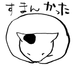 Hatz the Cat sticker #7501543