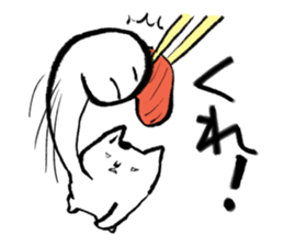 Hatz the Cat sticker #7501544