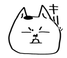Hatz the Cat sticker #7501547
