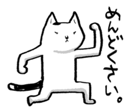 Hatz the Cat sticker #7501551