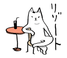 Hatz the Cat sticker #7501554