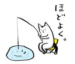 Hatz the Cat sticker #7501555