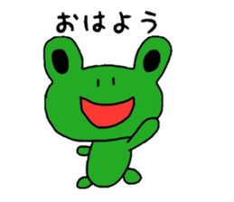 KEROKEROKERO sticker #7501636