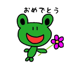 KEROKEROKERO sticker #7501639