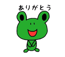 KEROKEROKERO sticker #7501640