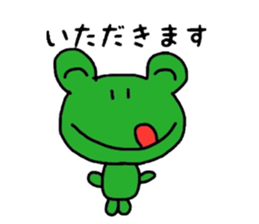 KEROKEROKERO sticker #7501642