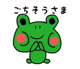 KEROKEROKERO sticker #7501643