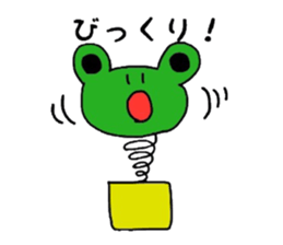 KEROKEROKERO sticker #7501655