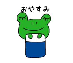 KEROKEROKERO sticker #7501656