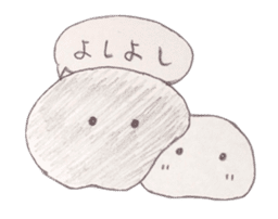 Black Rice-cake and White Rice-cake sticker #7501765