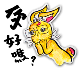 38 Rabbit(Scarred Rabbit) 2 sticker #7501836