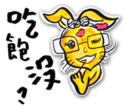 38 Rabbit(Scarred Rabbit) 2 sticker #7501843