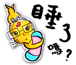 38 Rabbit(Scarred Rabbit) 2 sticker #7501844