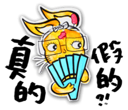 38 Rabbit(Scarred Rabbit) 2 sticker #7501846