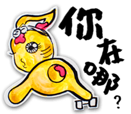 38 Rabbit(Scarred Rabbit) 2 sticker #7501847