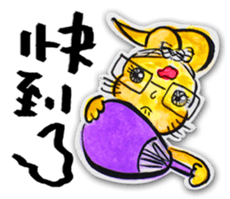 38 Rabbit(Scarred Rabbit) 2 sticker #7501848