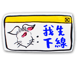 38 Rabbit(Scarred Rabbit) 2 sticker #7501850