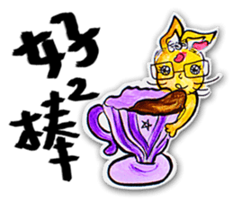 38 Rabbit(Scarred Rabbit) 2 sticker #7501853