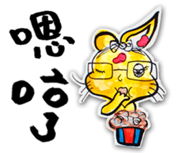 38 Rabbit(Scarred Rabbit) 2 sticker #7501863