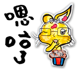 38 Rabbit(Scarred Rabbit) 2 sticker #7501863