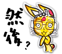 38 Rabbit(Scarred Rabbit) 2 sticker #7501864