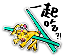 38 Rabbit(Scarred Rabbit) 2 sticker #7501867