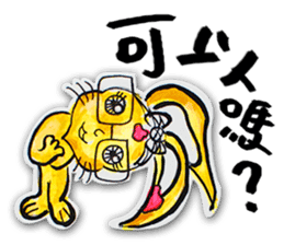 38 Rabbit(Scarred Rabbit) 2 sticker #7501868