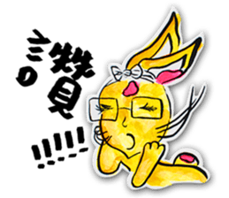 38 Rabbit(Scarred Rabbit) 2 sticker #7501870