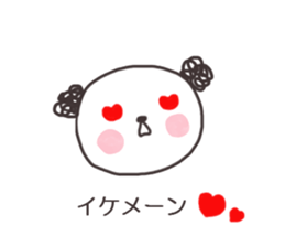 Doggy family(Mimi special) sticker #7501999