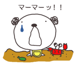 Doggy family(Mimi special) sticker #7502001