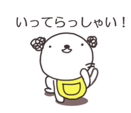 Doggy family(Mimi special) sticker #7502003