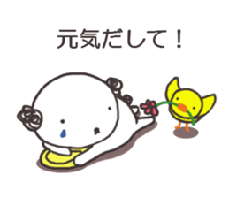 Doggy family(Mimi special) sticker #7502005