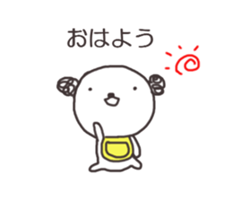 Doggy family(Mimi special) sticker #7502006