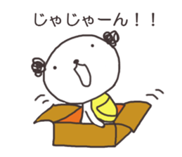 Doggy family(Mimi special) sticker #7502008