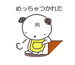 Doggy family(Mimi special) sticker #7502011