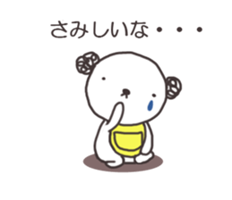 Doggy family(Mimi special) sticker #7502014