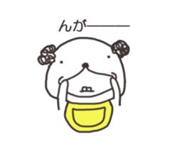 Doggy family(Mimi special) sticker #7502015