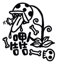 Hi~MR.G sticker #7502169