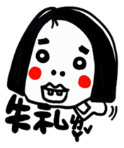 Hi~MR.G sticker #7502172