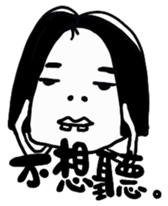 Hi~MR.G sticker #7502173